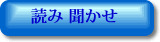 button11