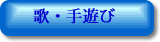 button31