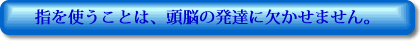 button32