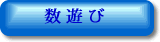 button41