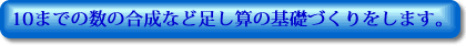 button42