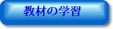button51